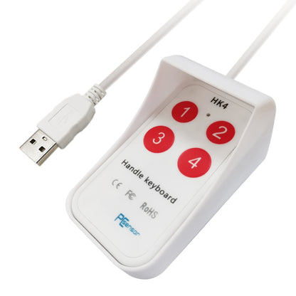 HK-4 4 Keys Custom Quick Copy and Paste Medical Ultrasound Acquisition USB Keypad, Cable Length: 2m, With Anti-skid Stand, Without Anti-skid Stand