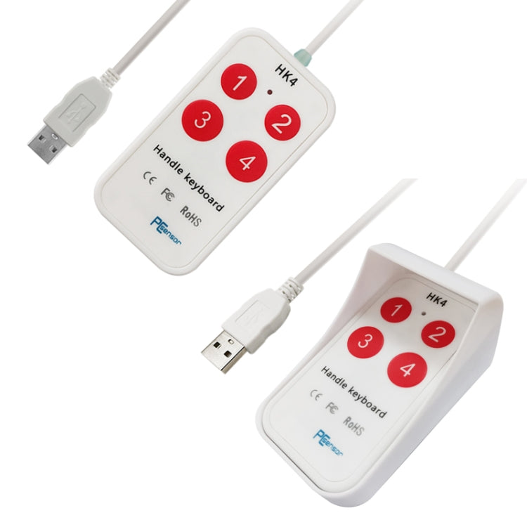 HK-4 4 Keys Custom Quick Copy and Paste Medical Ultrasound Acquisition USB Keypad, Cable Length: 2m, With Anti-skid Stand, Without Anti-skid Stand