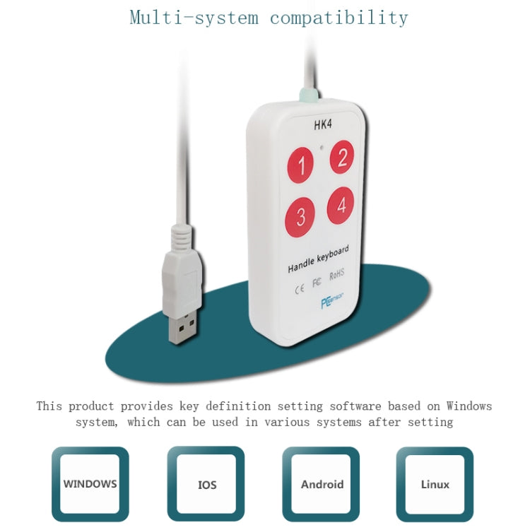 HK-4 4 Keys Custom Quick Copy and Paste Medical Ultrasound Acquisition USB Keypad, Cable Length: 2m, With Anti-skid Stand, Without Anti-skid Stand