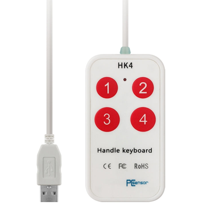 HK-4 4 Keys Custom Quick Copy and Paste Medical Ultrasound Acquisition USB Keypad, Cable Length: 2m, With Anti-skid Stand, Without Anti-skid Stand