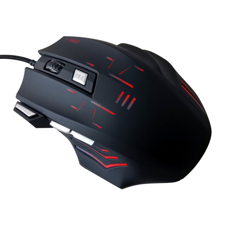 MOS7 7 Keys One-click Combo Custom Keyboard Shortcuts Game Mice, Cable Length: 2m
