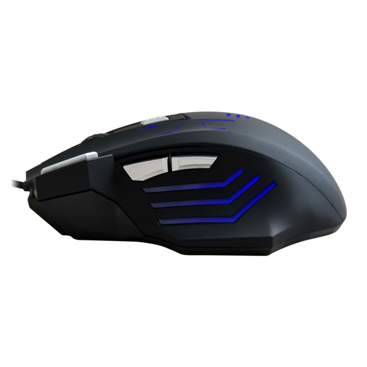 MOS7 7 Keys One-click Combo Custom Keyboard Shortcuts Game Mice, Cable Length: 2m