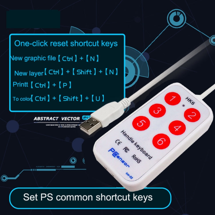 6 Keys Custom PS Shortcut Keys Medical Ultrasound Acquisition USB Keypad, Cable Length: 2m, HK-6, HK-6 Android Version