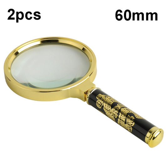 2pcs Elderly Reading Books Handheld Magnifier, 60mm, 70mm, 80mm, 90mm, 100mm
