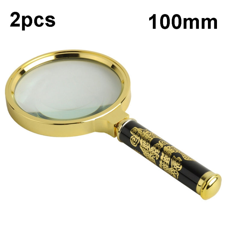 2pcs Elderly Reading Books Handheld Magnifier, 60mm, 70mm, 80mm, 90mm, 100mm