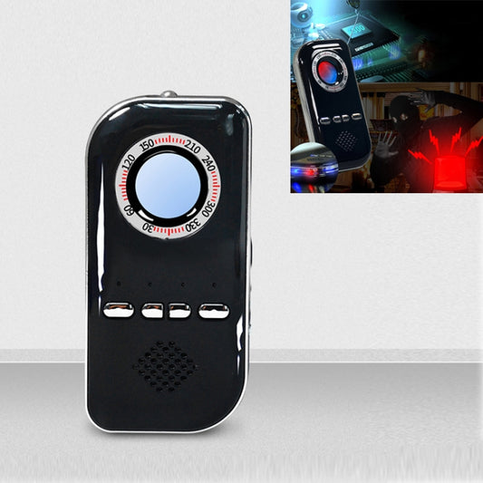 K300 Multifunctional Infrared Detector Hotel Anti-Snooping Camera Detection Travel Compass Anti-lost Device, K300