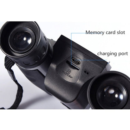 12x32 HD Telescope Outdoor Binocular Digital Telescope Multifunctional Video Camera Telescope, 12X32