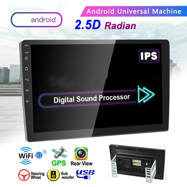 Universal Machine Android Smart Navigation Car Navigation DVD Reversing Video Integrated Machine, 9inch 1+16G Standard, 9inch 2+16G Standard, 9inch 2+32G Standard, 10inch 1+16G Standard, 10inch 2+16G Standard, 9inch 1+16G Standard+4 Lights Camera