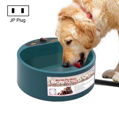 Pet Heating Bowl Cat And Dog Food Tray Automatic Constant Temperature And Heat Preservation Water Bowl, US Plug 110-130V, JP Plug 110-130V
