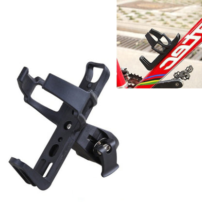 Mountain Bike Bottle Cage Bicycle Quick Release Free Hanging Cup Holder Road Bike Electric Scooter Motorcycle Water Cup Holder, Black, Red, White