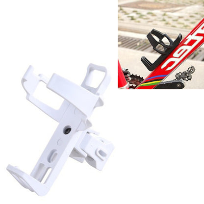 Mountain Bike Bottle Cage Bicycle Quick Release Free Hanging Cup Holder Road Bike Electric Scooter Motorcycle Water Cup Holder, Black, Red, White