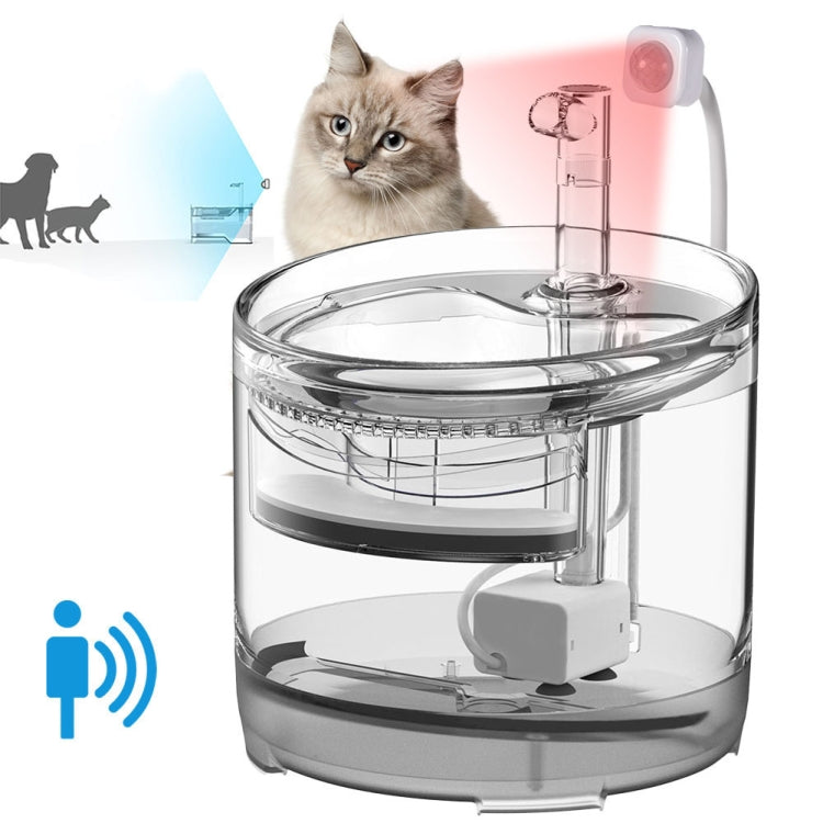 Y0101 Smart External Infrared Radar Sensor For Pet Water Dispenser, Radar Sensor For Pet Water Dispenser