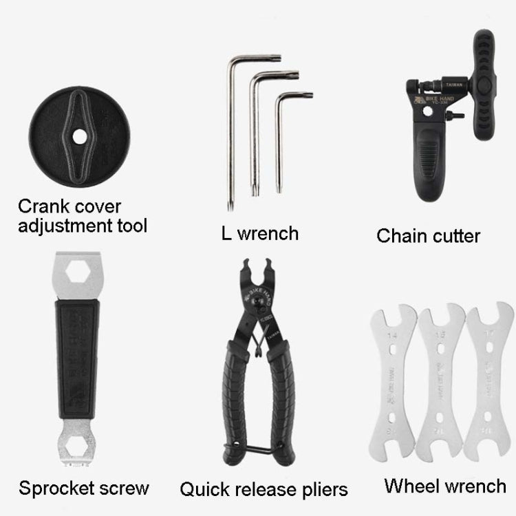 BIKEHAND Bicycle Tool Box Set Renovation Vehicle Tool Kit Riding Equipment Accessories, 2