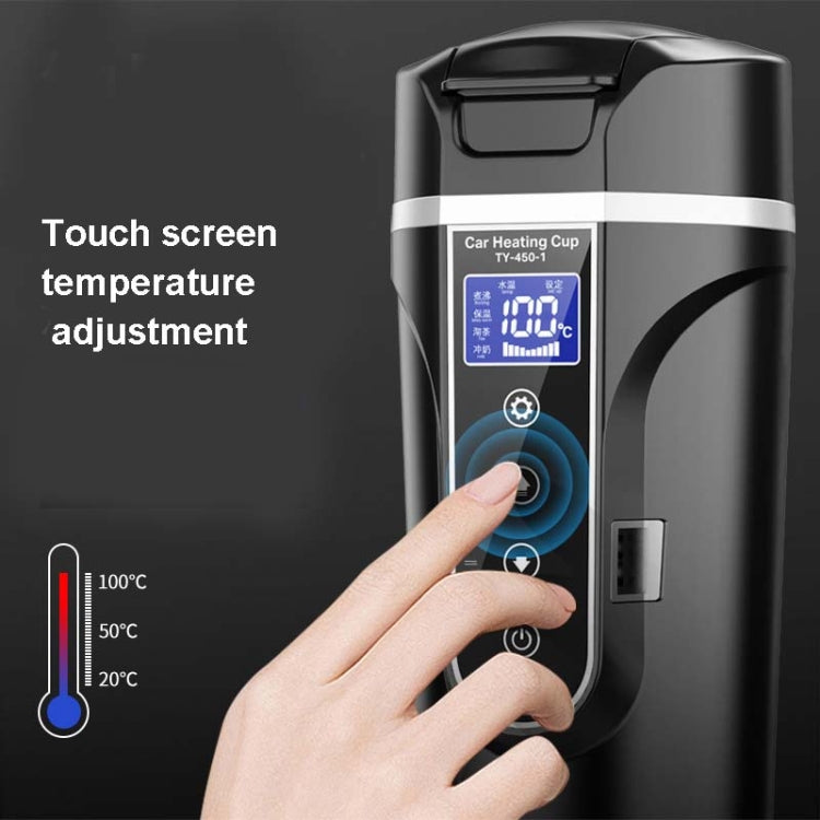 450ml Car Heating Water Bottle Thermos Mug Car Truck Universal Boiling Water Cup, Car Models
