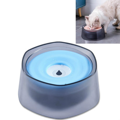 Pet Buoyancy Drinking Bowl Splash-Proof Water for Dogs and Cats Drinking Water Bowl