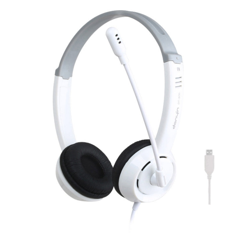 DANYIN DT326 Head-mounted Desktop Computer Children Learning Wire Headset with Microphone, Cable Length:1.8m, DT326 3.5mm Two-hole White, DT326 3.5mm Two-hole Black, DT326 Single Hole Four-level White, DT326 Single Hole Four-level Black...