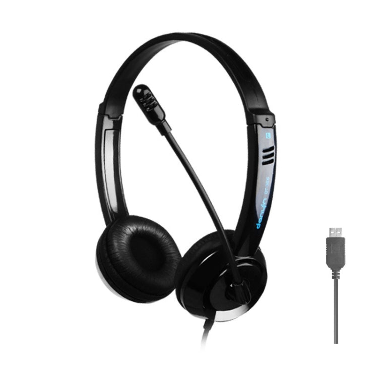 DANYIN DT326 Head-mounted Desktop Computer Children Learning Wire Headset with Microphone, Cable Length:1.8m, DT326 3.5mm Two-hole White, DT326 3.5mm Two-hole Black, DT326 Single Hole Four-level White, DT326 Single Hole Four-level Black...