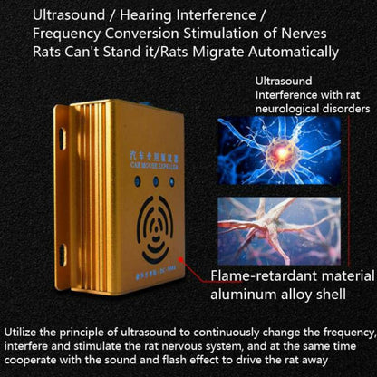 Car Mouse Repeller Ultrasonic Electronic Car Mouse Repeller Sound And Light Combined Mouse And Insect Repeller, Sound And Light Combined Gold