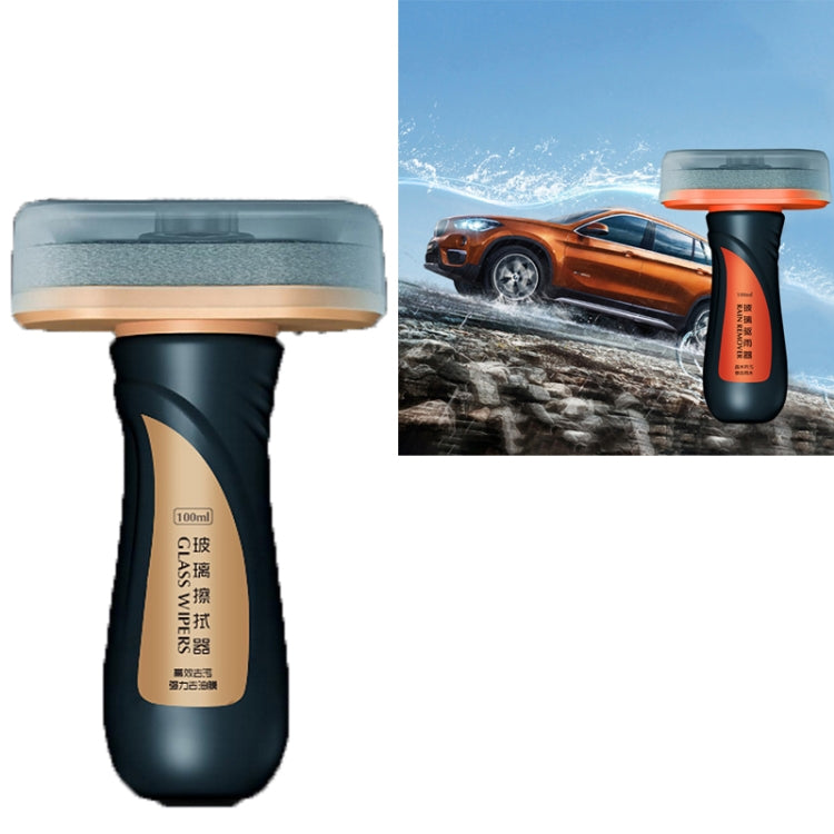 2 PCS Glass Rain Repellent Cleaner Wiper Car Windshield Rain Repellent Cleaner Car Supplies, Rain Repellent, Oil Film Removal, Defogging Agent