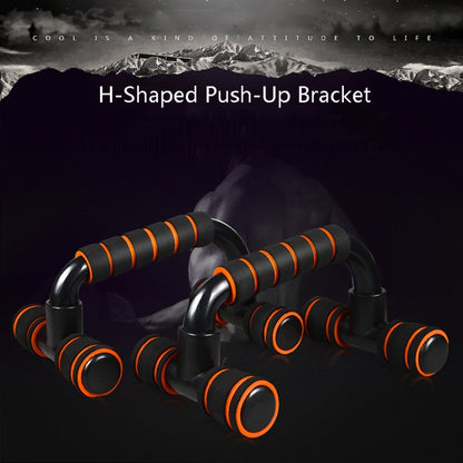 H-Shaped Push-Up Bracket Push-Up Fitness Equipment Home Indoor Chest Expansion Equipment, Black Orange, Black  Green