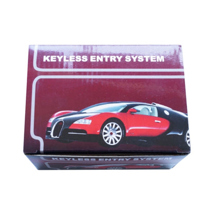 3pcs /Set Car Central Control Lock Keyless Entry Remote Control Switch Lock With Open Trunk, TSK-405Q/T242