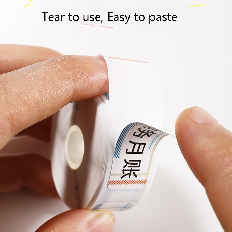 Thermal Label Paper Commodity Price Label Household Label Sticker for NIIMBOT D11, Pop Pattern, Bright Yellow Lingge, Spring Breeze, Color Square, Interest Geometry, Cute Rabbit, Maple Leaf, Baby Bear, Alien Spaceship, Rush Sky, Underwater World