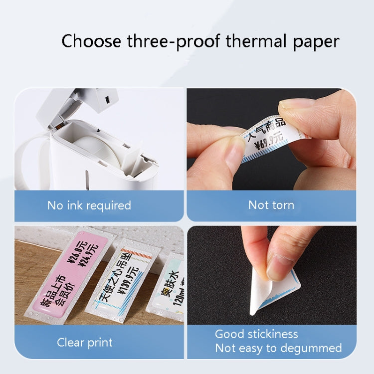 Thermal Label Paper Commodity Price Label Household Label Sticker for NIIMBOT D11, Pop Pattern, Bright Yellow Lingge, Spring Breeze, Color Square, Interest Geometry, Cute Rabbit, Maple Leaf, Baby Bear, Alien Spaceship, Rush Sky, Underwater World