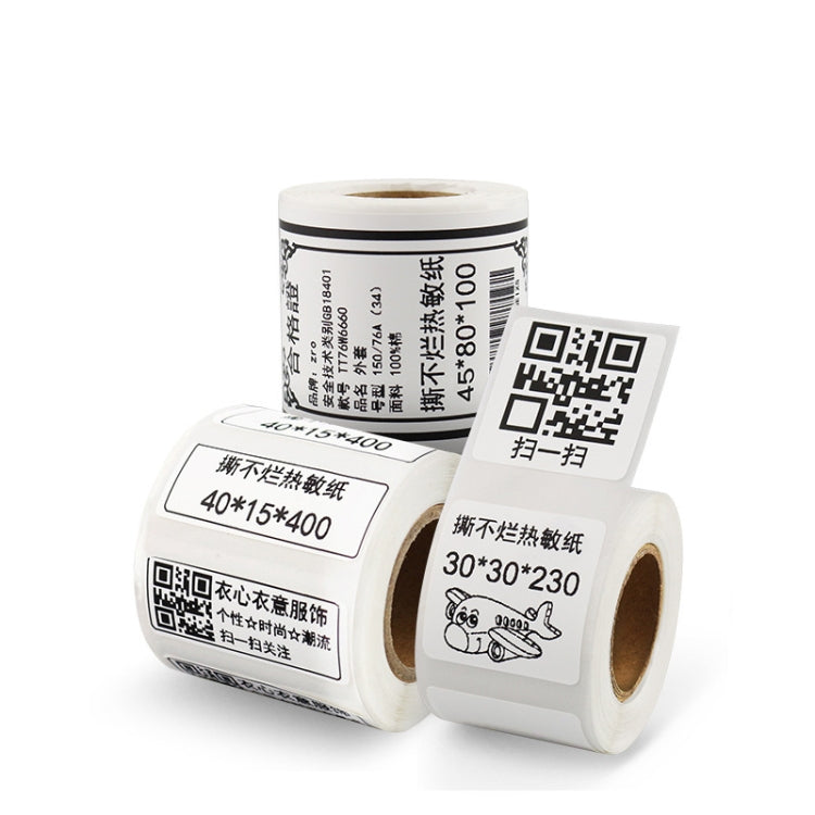 Thermal Label Paper Self-Adhesive Paper Fixed Asset Food Clothing Tag Price Tag for NIIMBOT B11 / B3S, Size: 45x15mm 400 Sheets, 30x20mm 320 Sheets, 30x30mm 230 Sheets, 30x40mm 180 Sheets, 40x20mm 320 Sheets, 40x30mm 230 Sheets, 40x80mm 95 Sheets