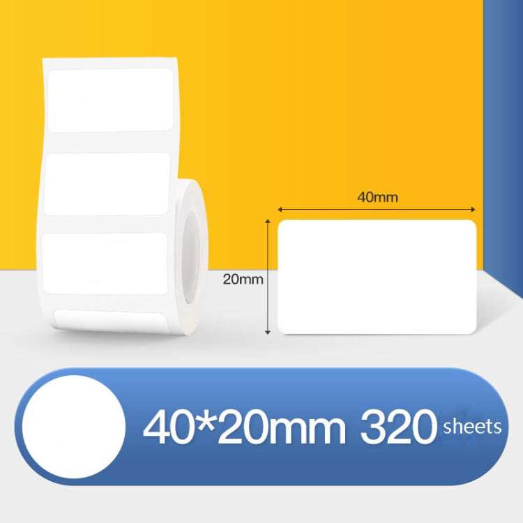 Thermal Label Paper Self-Adhesive Paper Fixed Asset Food Clothing Tag Price Tag for NIIMBOT B11 / B3S, Size: 45x15mm 400 Sheets, 30x20mm 320 Sheets, 30x30mm 230 Sheets, 30x40mm 180 Sheets, 40x20mm 320 Sheets, 40x30mm 230 Sheets, 40x80mm 95 Sheets