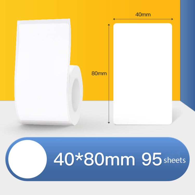 Thermal Label Paper Self-Adhesive Paper Fixed Asset Food Clothing Tag Price Tag for NIIMBOT B11 / B3S, Size: 45x15mm 400 Sheets, 30x20mm 320 Sheets, 30x30mm 230 Sheets, 30x40mm 180 Sheets, 40x20mm 320 Sheets, 40x30mm 230 Sheets, 40x80mm 95 Sheets