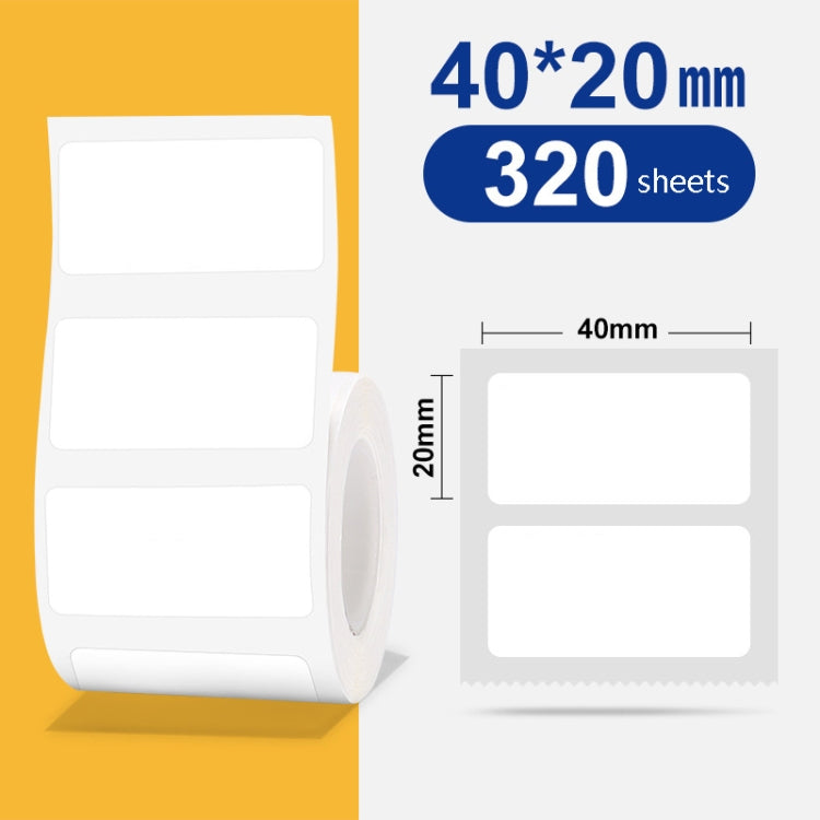 Thermal Label Paper Self-Adhesive Paper Fixed Asset Food Clothing Tag Price Tag for NIIMBOT B11 / B3S, Size: 45x15mm 400 Sheets, 30x20mm 320 Sheets, 30x30mm 230 Sheets, 30x40mm 180 Sheets, 40x20mm 320 Sheets, 40x30mm 230 Sheets, 40x80mm 95 Sheets