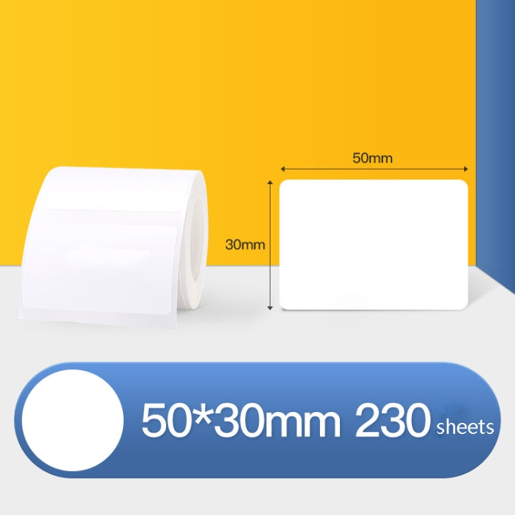 Thermal Label Paper Self-Adhesive Paper Fixed Asset Food Clothing Tag Price Tag for NIIMBOT B11 / B3S, Size: 45x15mm 400 Sheets, 30x20mm 320 Sheets, 30x30mm 230 Sheets, 30x40mm 180 Sheets, 40x20mm 320 Sheets, 40x30mm 230 Sheets, 40x80mm 95 Sheets