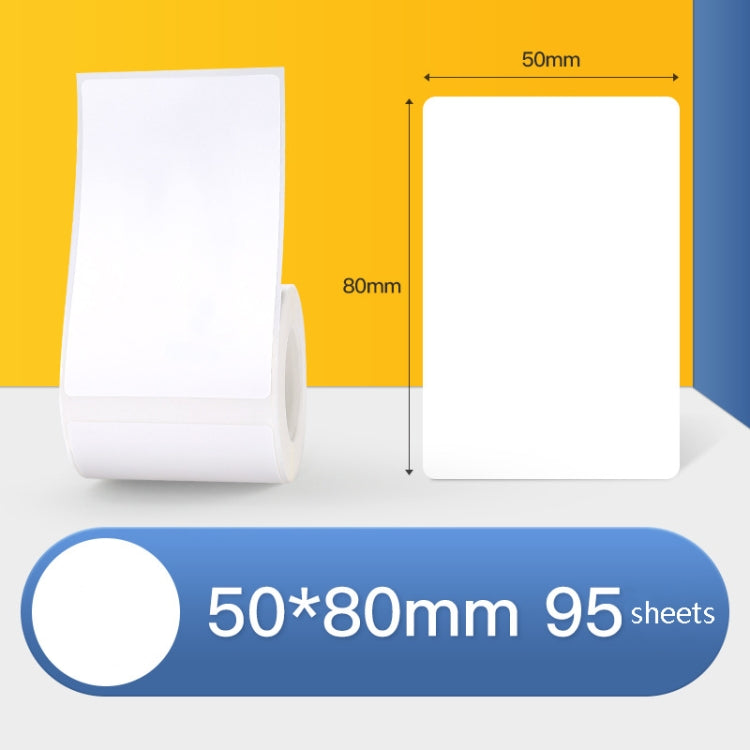 Thermal Label Paper Self-Adhesive Paper Fixed Asset Food Clothing Tag Price Tag for NIIMBOT B11 / B3S, Size: 45x15mm 400 Sheets, 30x20mm 320 Sheets, 30x30mm 230 Sheets, 30x40mm 180 Sheets, 40x20mm 320 Sheets, 40x30mm 230 Sheets, 40x80mm 95 Sheets