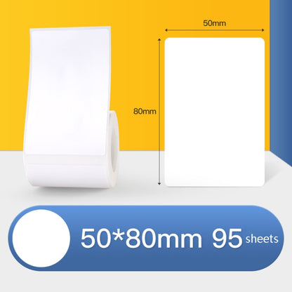 Thermal Label Paper Self-Adhesive Paper Fixed Asset Food Clothing Tag Price Tag for NIIMBOT B11 / B3S, Size: 45x15mm 400 Sheets, 30x20mm 320 Sheets, 30x30mm 230 Sheets, 30x40mm 180 Sheets, 40x20mm 320 Sheets, 40x30mm 230 Sheets, 40x80mm 95 Sheets