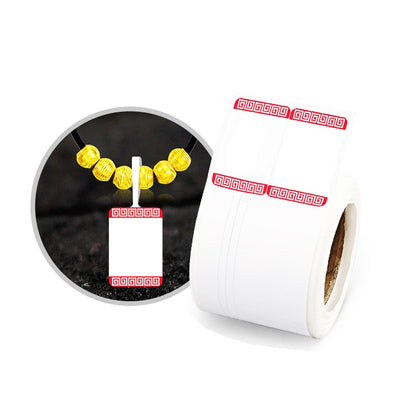 2 PCS Jewelry Tag Price Label Thermal Adhesive Label Paper for NIIMBOT B11 / B3S, 02F 100 Sheets, 02F Festive Red 100 Sheets