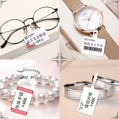 2 PCS Jewelry Tag Price Label Thermal Adhesive Label Paper for NIIMBOT B11 / B3S, 02F 100 Sheets, 02F Festive Red 100 Sheets