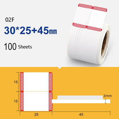 2 PCS Jewelry Tag Price Label Thermal Adhesive Label Paper for NIIMBOT B11 / B3S, 02F 100 Sheets, 02F Festive Red 100 Sheets