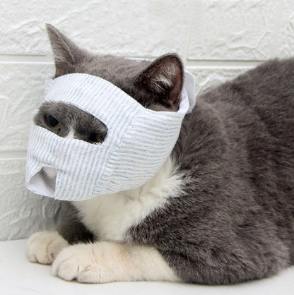 Cat Face Mask Pet Anti-Bite Anti-Licking Reathable Face Mask, S, M