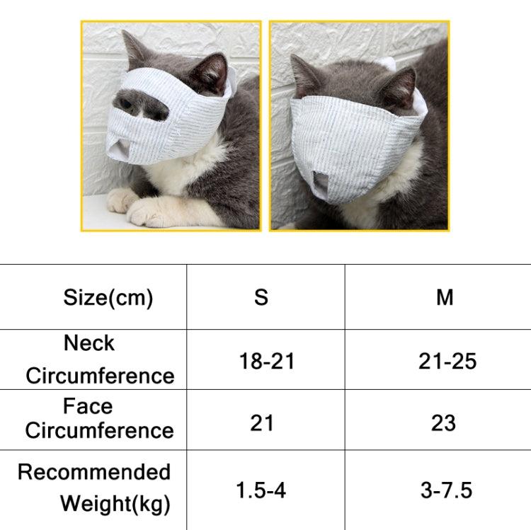 Cat Face Mask Pet Anti-Bite Anti-Licking Reathable Face Mask, S, M