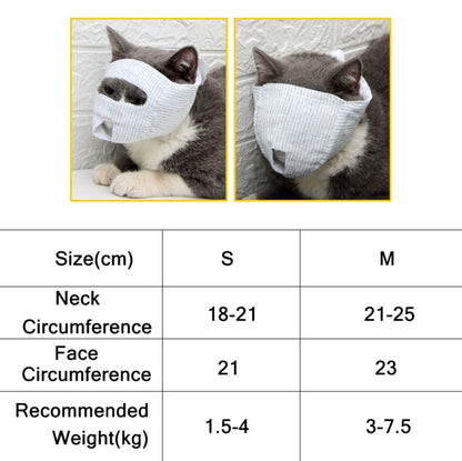 Cat Face Mask Pet Anti-Bite Anti-Licking Reathable Face Mask, S, M