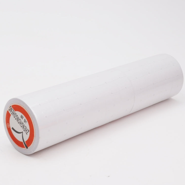 A400 3 PCS Color Coding Paper Supermarket Price Label Paper, Double Red line, Red, Yellow, Green, Pink, Pure White