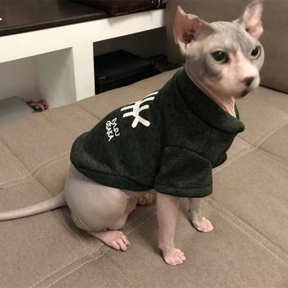 Autumn  Winter Pet Clothes Pet Vest Fishbone Hoodie for Puppy Dog, S, M, L, XL, XXL