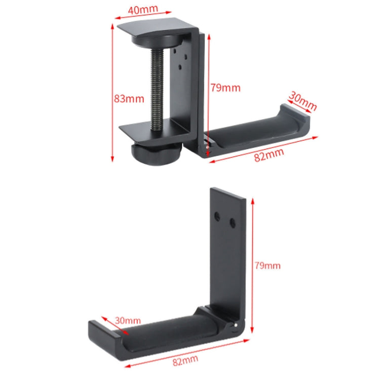 Headphone Bracket Internet Cafe Monitor Earphone Hanger Desktop Earphone Display Stand, Lock Clip Type (Silver), Paste Screw Type (Silver), Paste Screw Type (Black)