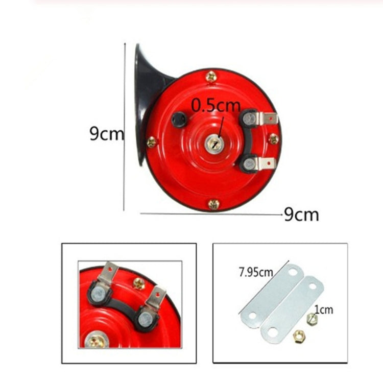 1 Pair 110BD 12V Motorcycle Electric Car Loud Single Sound Snail Speaker, Snail Speaker