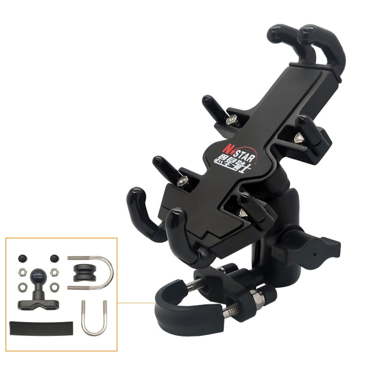 N-STAR NJN001 Motorcycle Bicycle Compatible Mobile Phone Bracket Aluminum Accessories Riding Equipment, Aluminum (With T Head), Aluminum (With Crooked Ball Head), Aluminum (With Pump Cover), Aluminum (With Expansion Head ), Aluminum (With M10 Ball)