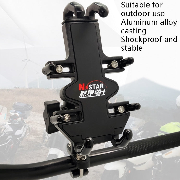 N-STAR NJN001 Motorcycle Bicycle Compatible Mobile Phone Bracket Aluminum Accessories Riding Equipment, Aluminum (With T Head), Aluminum (With Crooked Ball Head), Aluminum (With Pump Cover), Aluminum (With Expansion Head ), Aluminum (With M10 Ball)