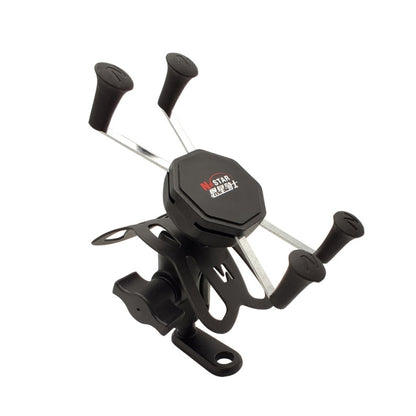 N-STAR N002 Motorcycle Bicycle Mobile Phone Bracket Riding Equipment, Large T Head, Small T Head, Large Tilted Head, Small Tilted Head, Large L Head, Small L Head, Large Long Ball Head, Small Long Ball Head