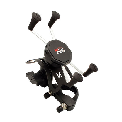 N-STAR N002 Motorcycle Bicycle Mobile Phone Bracket Riding Equipment, Large T Head, Small T Head, Large Tilted Head, Small Tilted Head, Large L Head, Small L Head, Large Long Ball Head, Small Long Ball Head