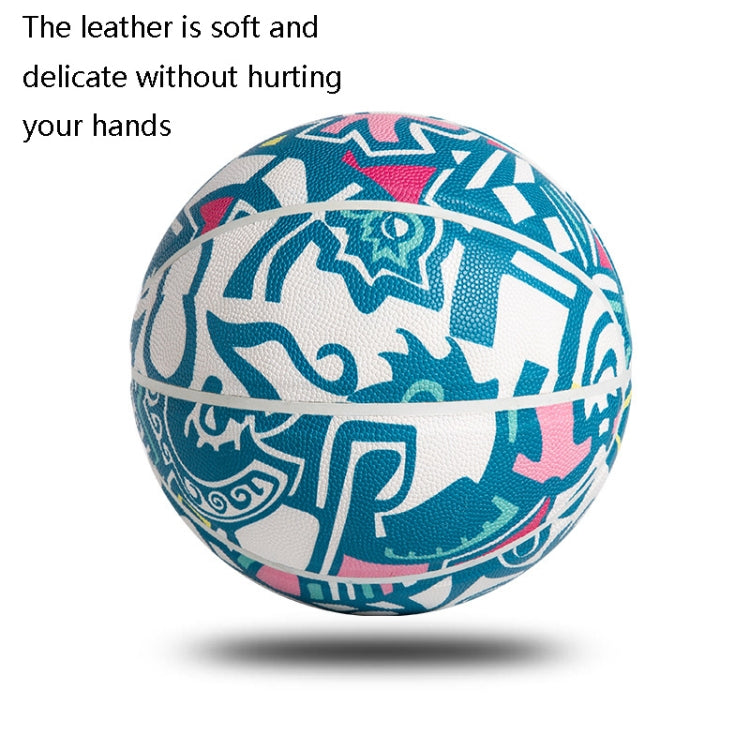 MILACHIC Number 7 Standard Ball Printed Non-Slip Wear-Resistant Outdoor Basketball