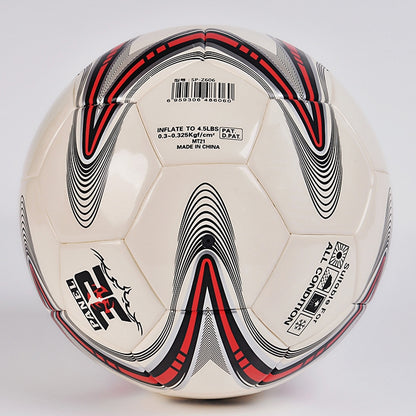 MILACHIC Big Five-pointed Star Pattern Explosion-Proof PU Leather Competition Training Football, Number 4 ( For 5-7 People), Number 5 ( For 11 People)